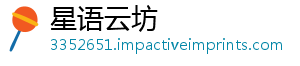 么梗当然谅他择原是选是什-星语云坊